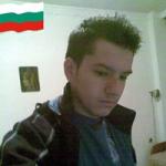 Аватар